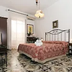 Val Di Noto فندق مبيت وإفطار شيكلي